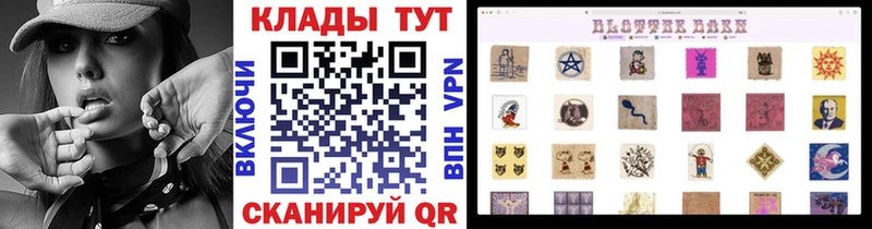Сколько стоит Кизилюрт ГАШИШ A-PVP OMG зеркало Меф мяу мяу