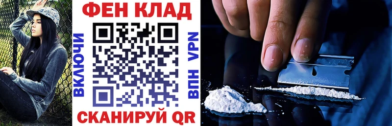 hydra как войти  Кизилюрт  Амфетамин Розовый 