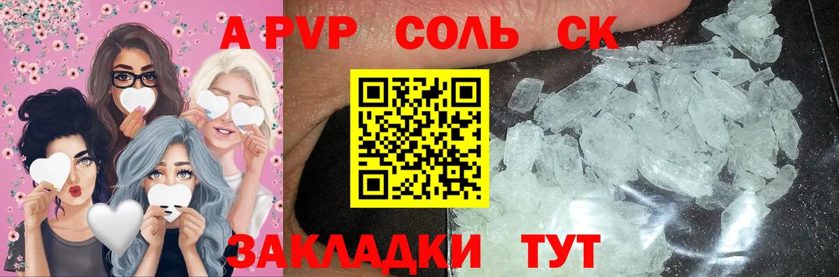 ГАШ Кизилюрт