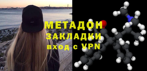 круглые Абинск