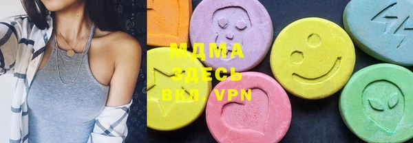 гидропоника Алексеевка