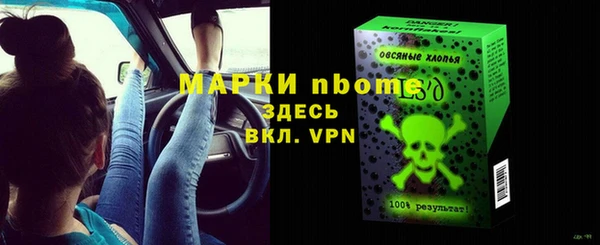 гидропоника Алексеевка