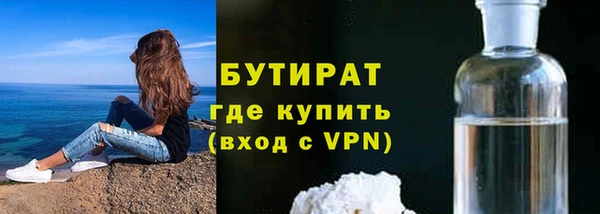 круглые Абинск