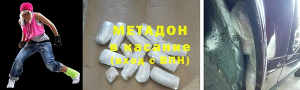круглые Абинск