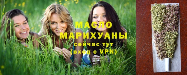 круглые Абинск