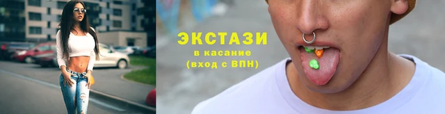 COCAINE Алзамай