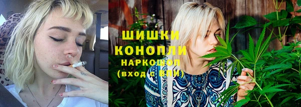 соль курить ск Абдулино