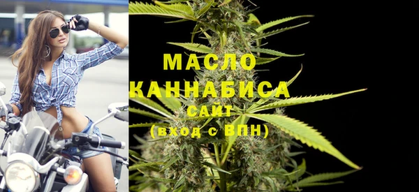 круглые Абинск