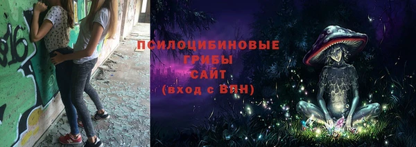 COCAINE Алзамай