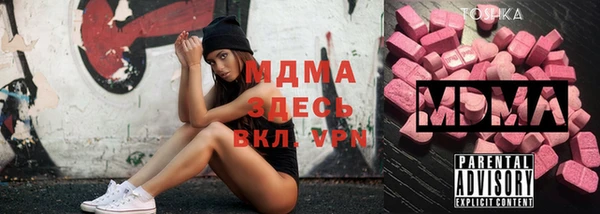 COCAINE Алзамай