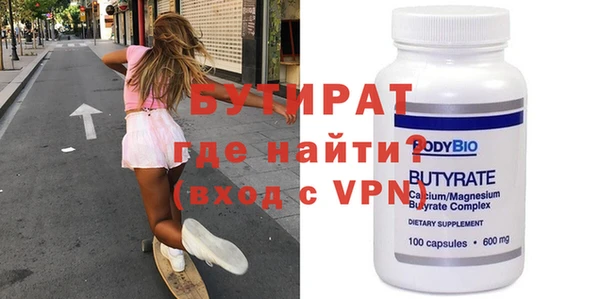 гидропоника Алексеевка