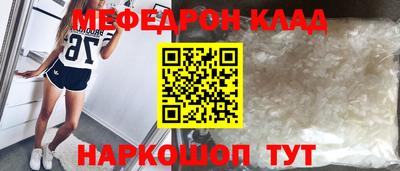дурь Краснознаменск
