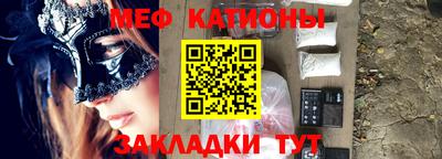 дурь Краснознаменск