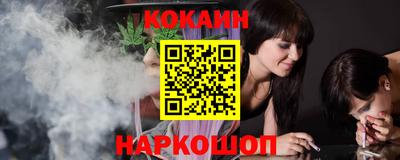 дурь Краснознаменск