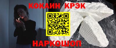 дистиллят марихуана Краснодар