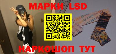дистиллят марихуана Краснодар