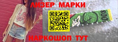 мяу мяу мука Краснокаменск