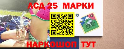 дурь Краснознаменск