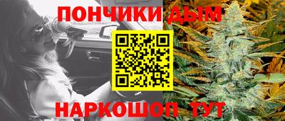 дистиллят марихуана Краснодар