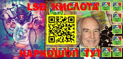 мяу мяу мука Краснокаменск