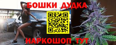 дистиллят марихуана Краснодар