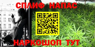 дистиллят марихуана Краснодар