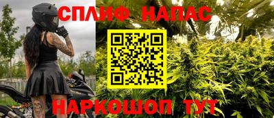 дурь Краснознаменск