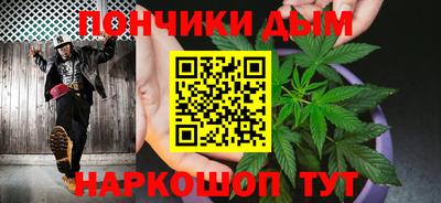 мяу мяу мука Краснокаменск