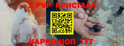 дистиллят марихуана Краснодар