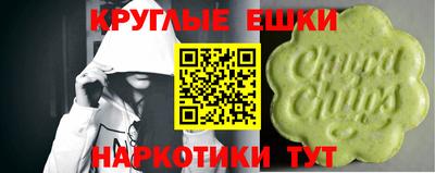 дистиллят марихуана Краснодар
