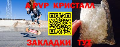 дистиллят марихуана Краснодар