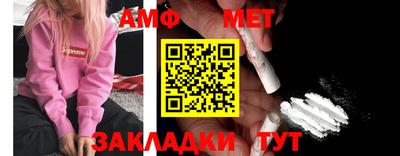 дурь Краснознаменск