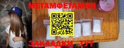 дистиллят марихуана Краснодар