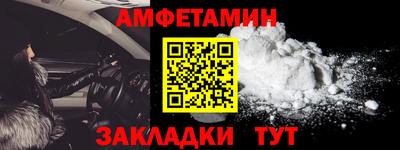 дистиллят марихуана Краснодар