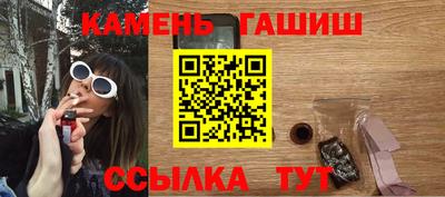 дистиллят марихуана Краснодар