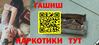 дурь Краснознаменск