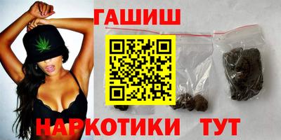 дурь Краснознаменск