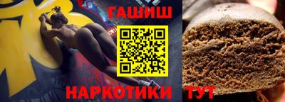 дурь Краснознаменск