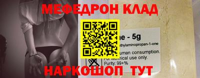 дурь Краснознаменск