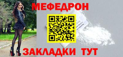 дистиллят марихуана Краснодар