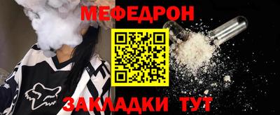 дурь Краснознаменск