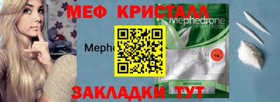 дистиллят марихуана Краснодар