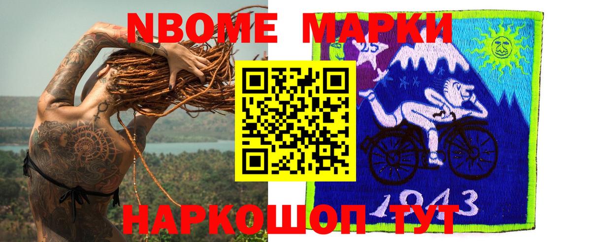 LSD-25 экстази кислота  Вход с VPN  Лсд 25 экстази ecstasy  Кизилюрт 