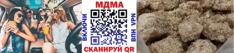 MDMA Molly  Кизилюрт 