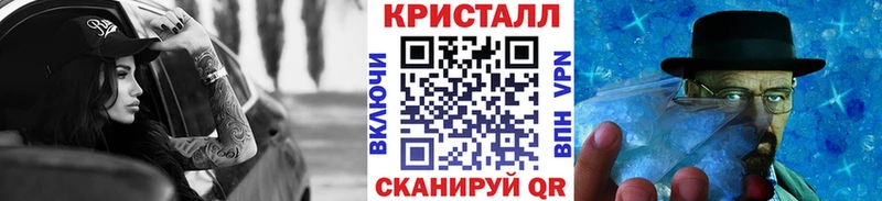 где купить наркоту  Кизилюрт  Метамфетамин витя 