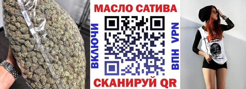 маркетплейс официальный сайт Кизилюрт Дистиллят ТГК вейп