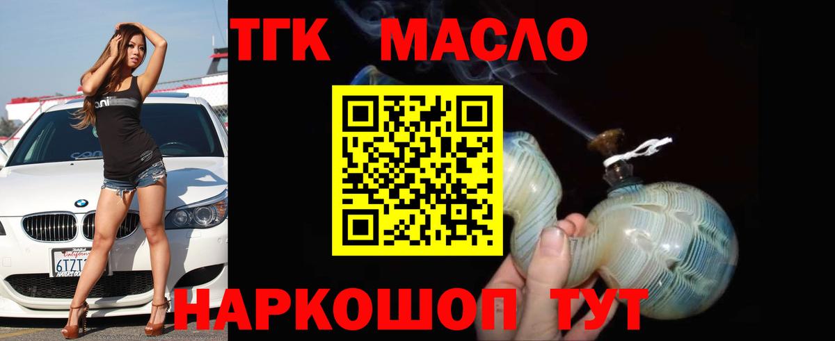 NBOMe  Гашиш  Гашиш  Кизилюрт  Вход с VPN  Лсд 25  Меф кристаллы  Магазины продажи наркотиков 